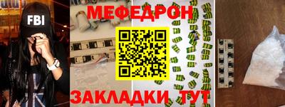 ГАЛЛЮЦИНОГЕННЫЕ ГРИБЫ Кулебаки