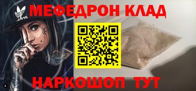 гидропоника Кунгур