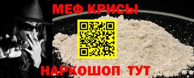 гидропоника Кунгур