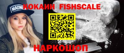 мяу мяу кристалл Кумертау
