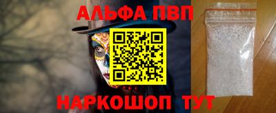 гидропоника Кунгур