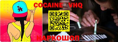 гидропоника Кунгур