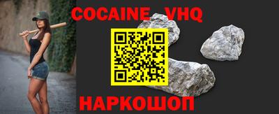 ГАЛЛЮЦИНОГЕННЫЕ ГРИБЫ Кулебаки