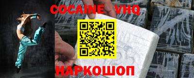 гидропоника Кунгур