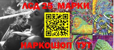 ГАЛЛЮЦИНОГЕННЫЕ ГРИБЫ Кулебаки