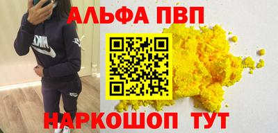 ГАЛЛЮЦИНОГЕННЫЕ ГРИБЫ Кулебаки