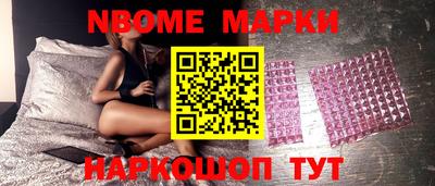 гидропоника Кунгур
