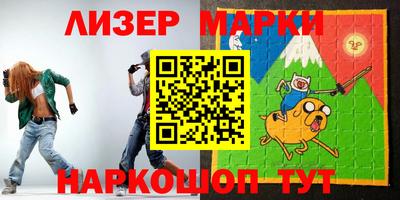 ГАЛЛЮЦИНОГЕННЫЕ ГРИБЫ Кулебаки