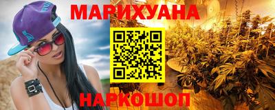 гидропоника Кунгур