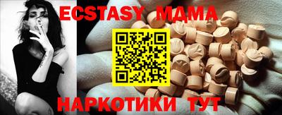 ГАЛЛЮЦИНОГЕННЫЕ ГРИБЫ Кулебаки