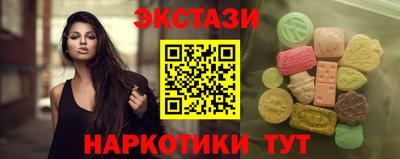 гидропоника Кунгур