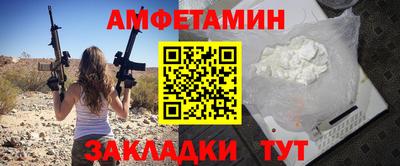 гидропоника Кунгур
