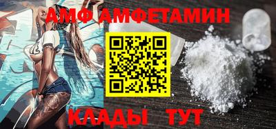 ГАЛЛЮЦИНОГЕННЫЕ ГРИБЫ Кулебаки