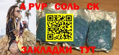 ГАЛЛЮЦИНОГЕННЫЕ ГРИБЫ Кулебаки