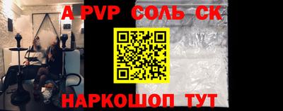 ГАЛЛЮЦИНОГЕННЫЕ ГРИБЫ Кулебаки