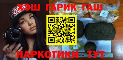 ГАЛЛЮЦИНОГЕННЫЕ ГРИБЫ Кулебаки