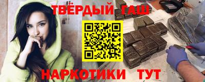 ГАЛЛЮЦИНОГЕННЫЕ ГРИБЫ Кулебаки
