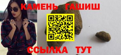 ГАЛЛЮЦИНОГЕННЫЕ ГРИБЫ Кулебаки