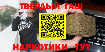 мяу мяу кристалл Кумертау