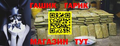 ГАЛЛЮЦИНОГЕННЫЕ ГРИБЫ Кулебаки