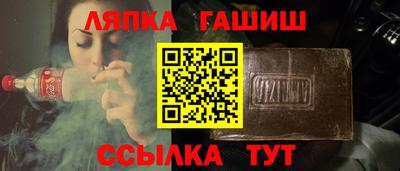 гидропоника Кунгур