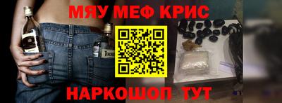 ГАЛЛЮЦИНОГЕННЫЕ ГРИБЫ Кулебаки