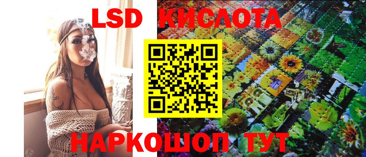Марки NBOMe  Вход с VPN  Когалым  Марки N-bome 1,5мг 