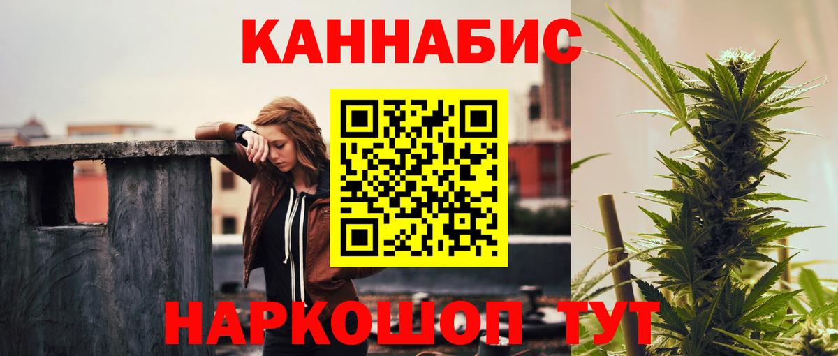 Меф мяу мяу Когалым